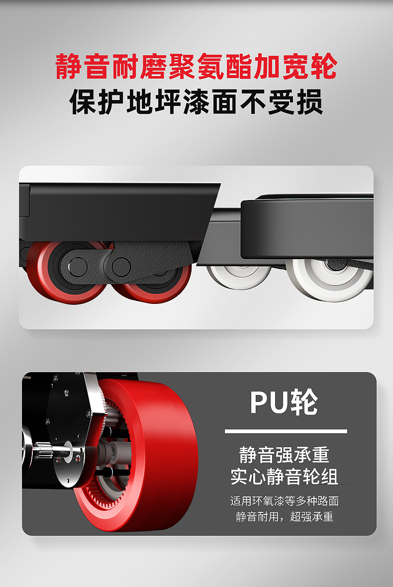 揚(yáng)子QBM全電動(dòng)微金剛搬運(yùn)車(chē)(圖11)