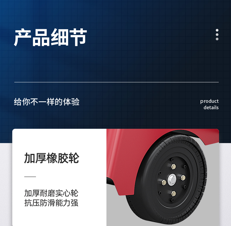 揚(yáng)子站駕式升降平臺(tái)SJZ 升降機(jī)(圖13) 揚(yáng)子站駕式升降平臺(tái)SJZ 升降機(jī)(圖13)