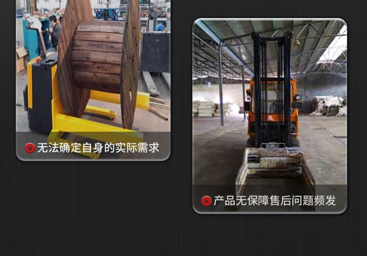 揚(yáng)子叉車(chē) 步行式全電動(dòng)堆高車(chē)QDA(圖6)