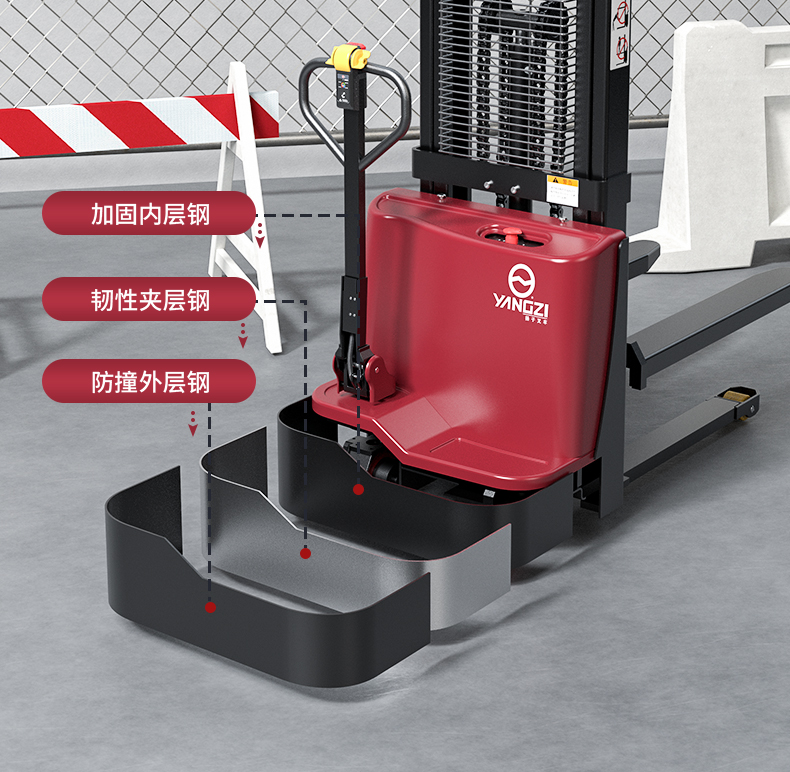 揚(yáng)子叉車(chē) 步行式全電動(dòng)堆高車(chē)QDA(圖20)