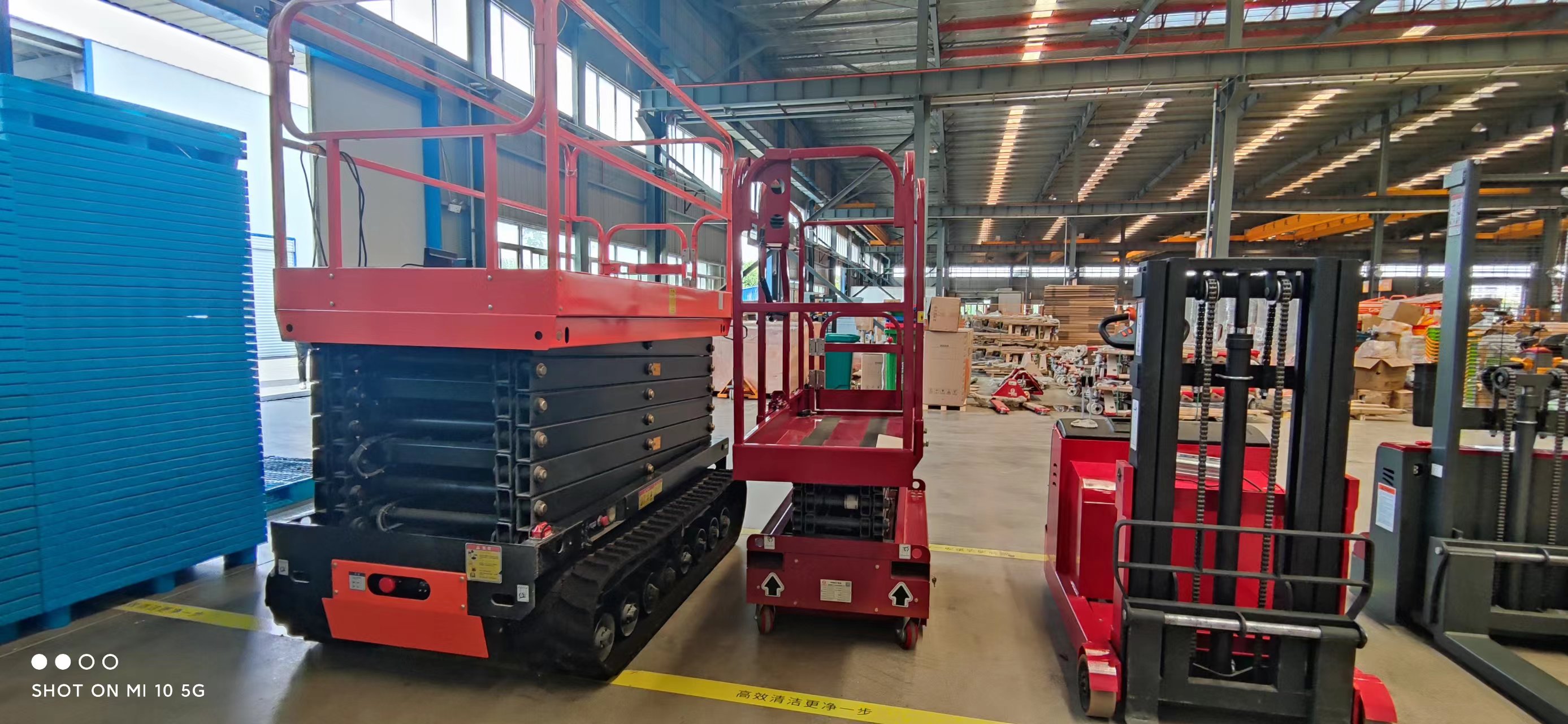 揚(yáng)子電動(dòng)升降平臺(tái) 揚(yáng)子電動(dòng)升降平臺(tái)