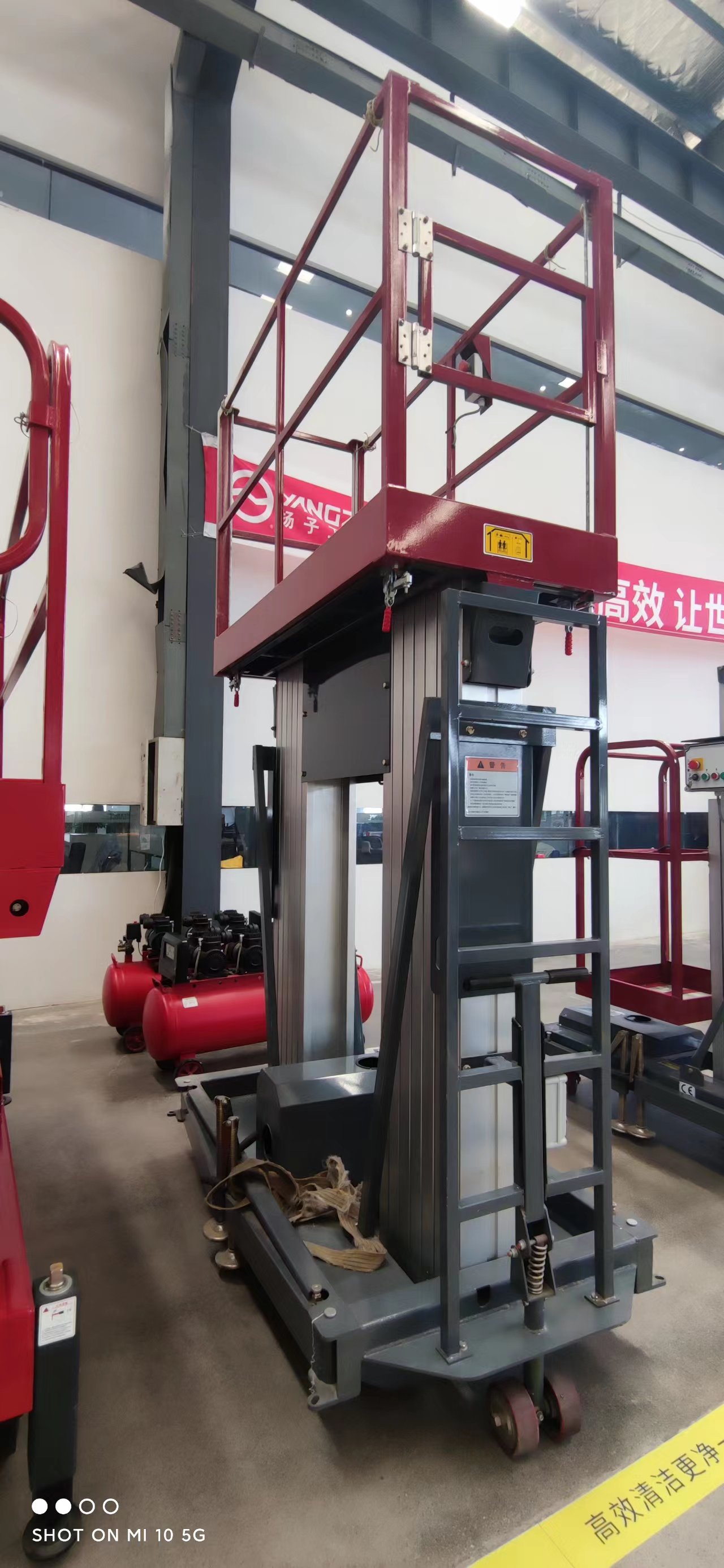 電動升降平臺維護(hù)措施 電動升降平臺維護(hù)措施